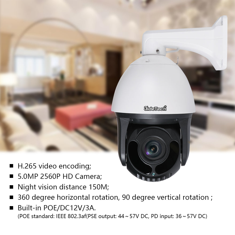 JideTech 5MP/8MP PoE 30X Zoom 8inch PTZ Camera Waterproof (P4-30X-5MP)
