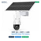 JideTech P6 5MP 4G WiFi LAN OpenVPN solar PTZ camera correct product
