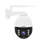 JideTech 5MP WiFi 5X Zoom PTZ IP Camera (P3-5X-5MPW)