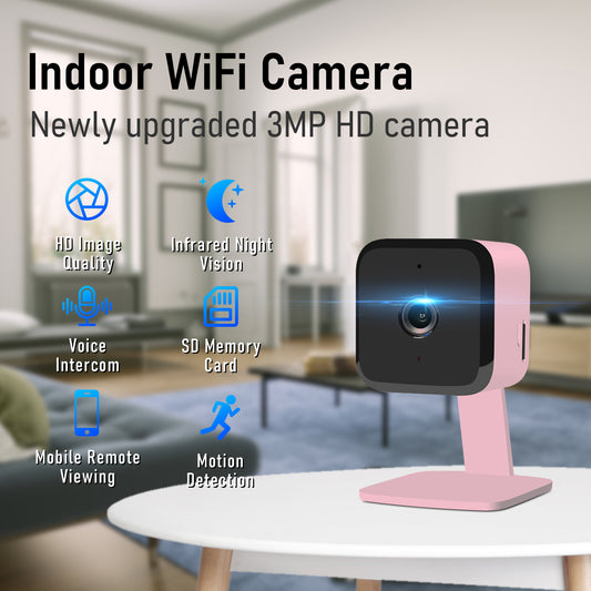 JideTech 6MP/7MP Wifi Square IP Camera (D2-6MPW)