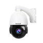 JideTech 5MP POE 20X Optischer Zoom PTZ IP-Sicherheitskamera Wasserdicht IP66 (P2-20X-5MP) 
