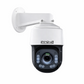 JideTech 5MP 30X Optical Zoom Absolute Positioning PoE PTZ IP Camera (P7-30X-5MP)