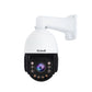 JideTech 5MP/8MP PoE 20X Zoom Sicherheitsüberwachungskamera (P10-20X-5MP)