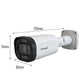 JideTech 5MP/8MP POE Bullet Camera Outdoor IP Camera (BC5V-5MP)