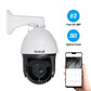 JideTech 5MP/8MP PoE 36X Zoom 8-Zoll PTZ-Überwachungskamera (P4-36X-5MP-AJ)