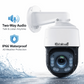 JideTech 5MP/8MP PoE 20X Zoom PTZ Camera With Wipper (P7-20X-5MP)