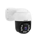 JideTech 5MP 4X Zoom PoE IP Camera Two Way Audio (P6-4X-5MP)
