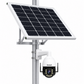 JideTech 8MP 36X 4G WiFi solar PTZ camera with 100W solar panel and 60Ah battery