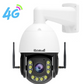 JideTech P22 8MP 36X 4G WiFi PTZ camera close-up