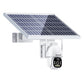JideTech 2MP Daul Modell 4G Solar-PIR-Kamera (S1-4G(PIR)) 