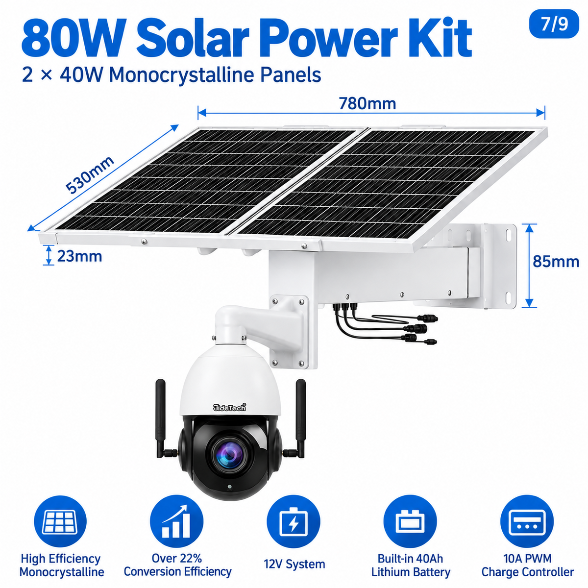JideTech P2 80W solar power kit with 40Ah battery specifications for 4G PTZ camera
