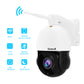 JideTech 5MP PTZ WiFI Camera with 20X Zoom (P2-20X-5MPW)